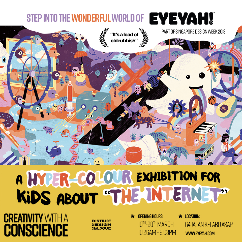 House of EYEYAH! A Design Festival Exhibition For Kids about the Internet